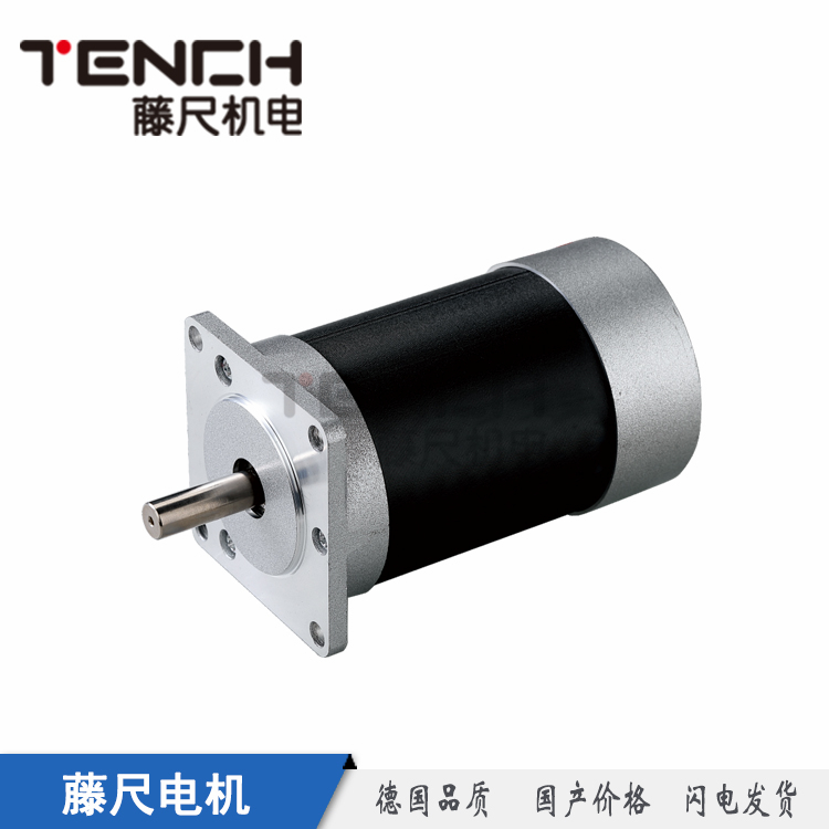 直流無刷電機，生產(chǎn)無刷電機的廠家