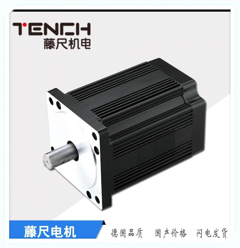 BLDC（無刷）電機(jī)爆品不斷，挖掘商機(jī)真不可錯過