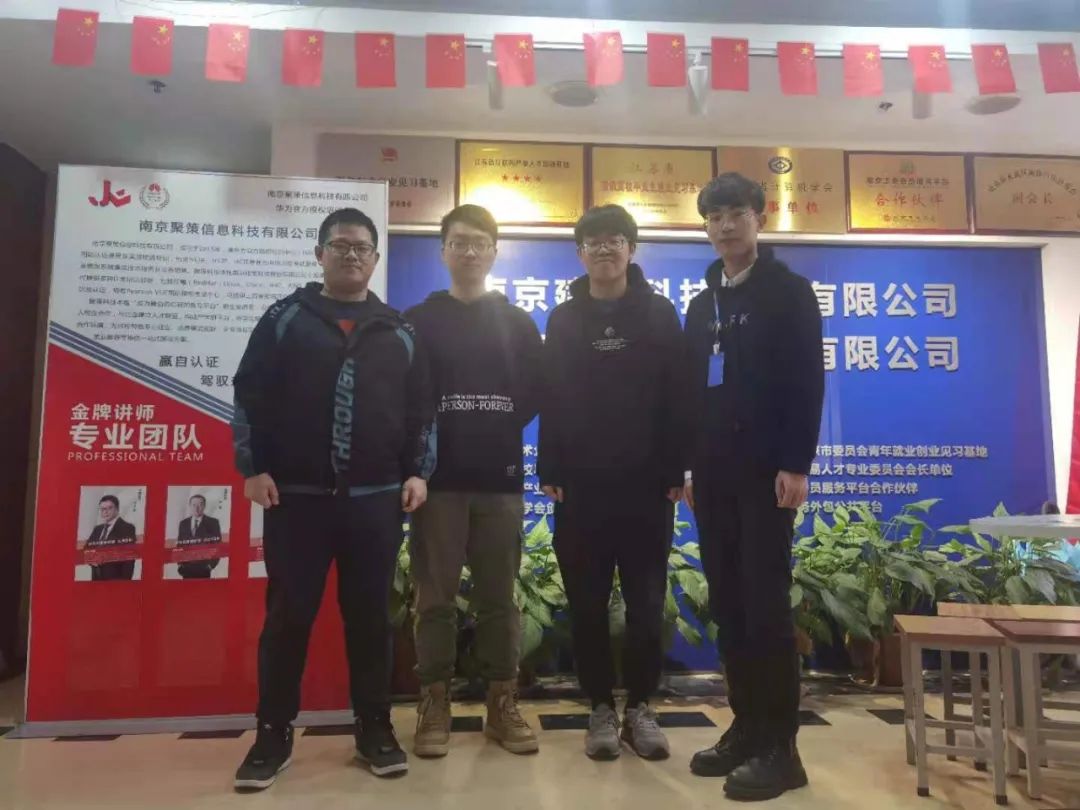 【近期結(jié)班留影】春暖花開季，學(xué)習(xí)正當(dāng)時